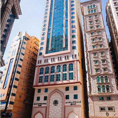 Hotel Emaar International Mekka Exterior foto