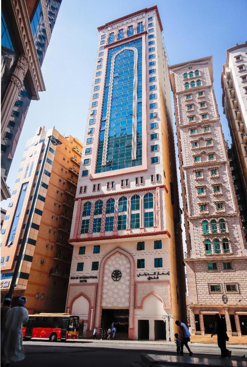 Hotel Emaar International Mekka Exterior foto